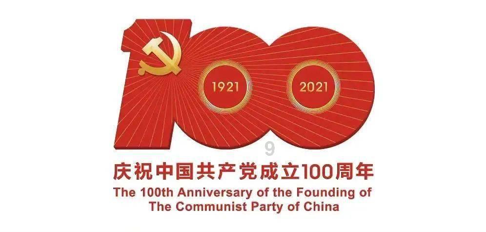 哈哈体育官方入口